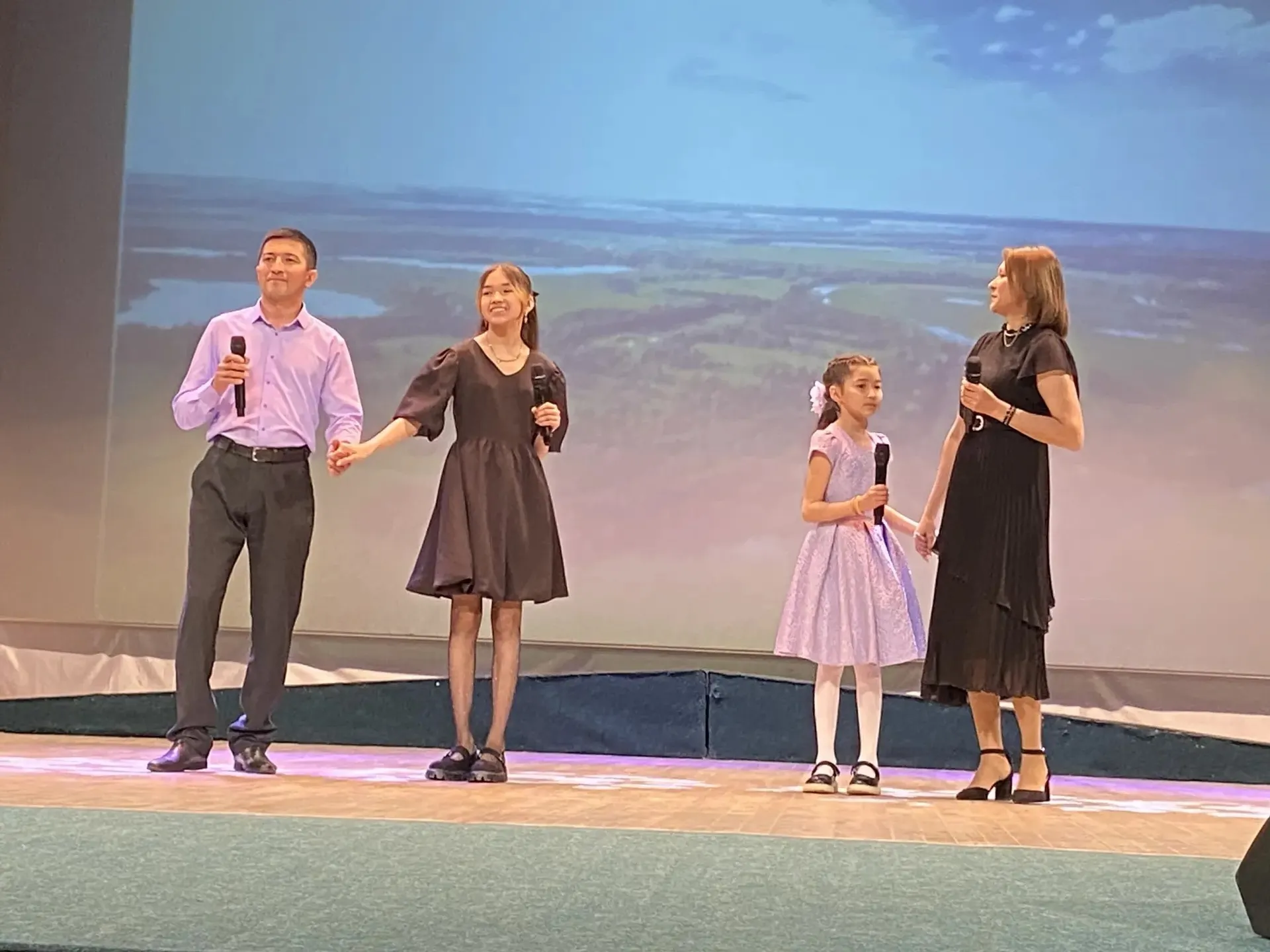 Единый народ - единая страна