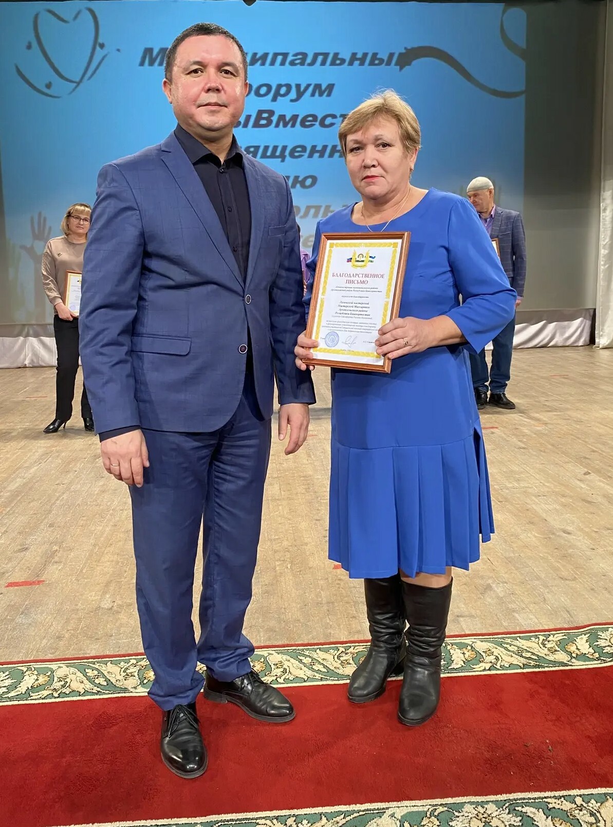 День волонтера. Доброта спасет мир. Часть 1