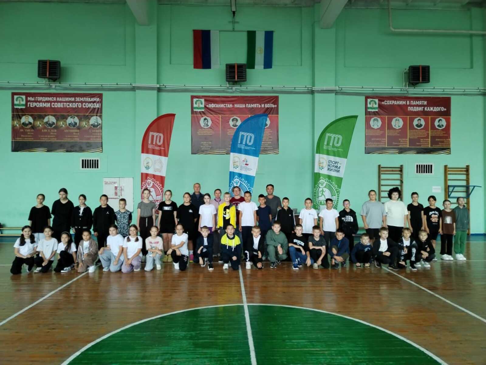 Продолжаем реализовывать комплекс ГТО