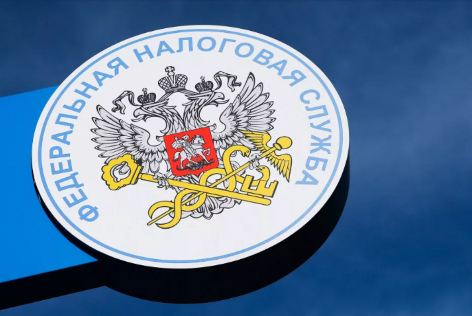 УФНС России по Республике Башкортостан предупреждает о мошеннических рассылках