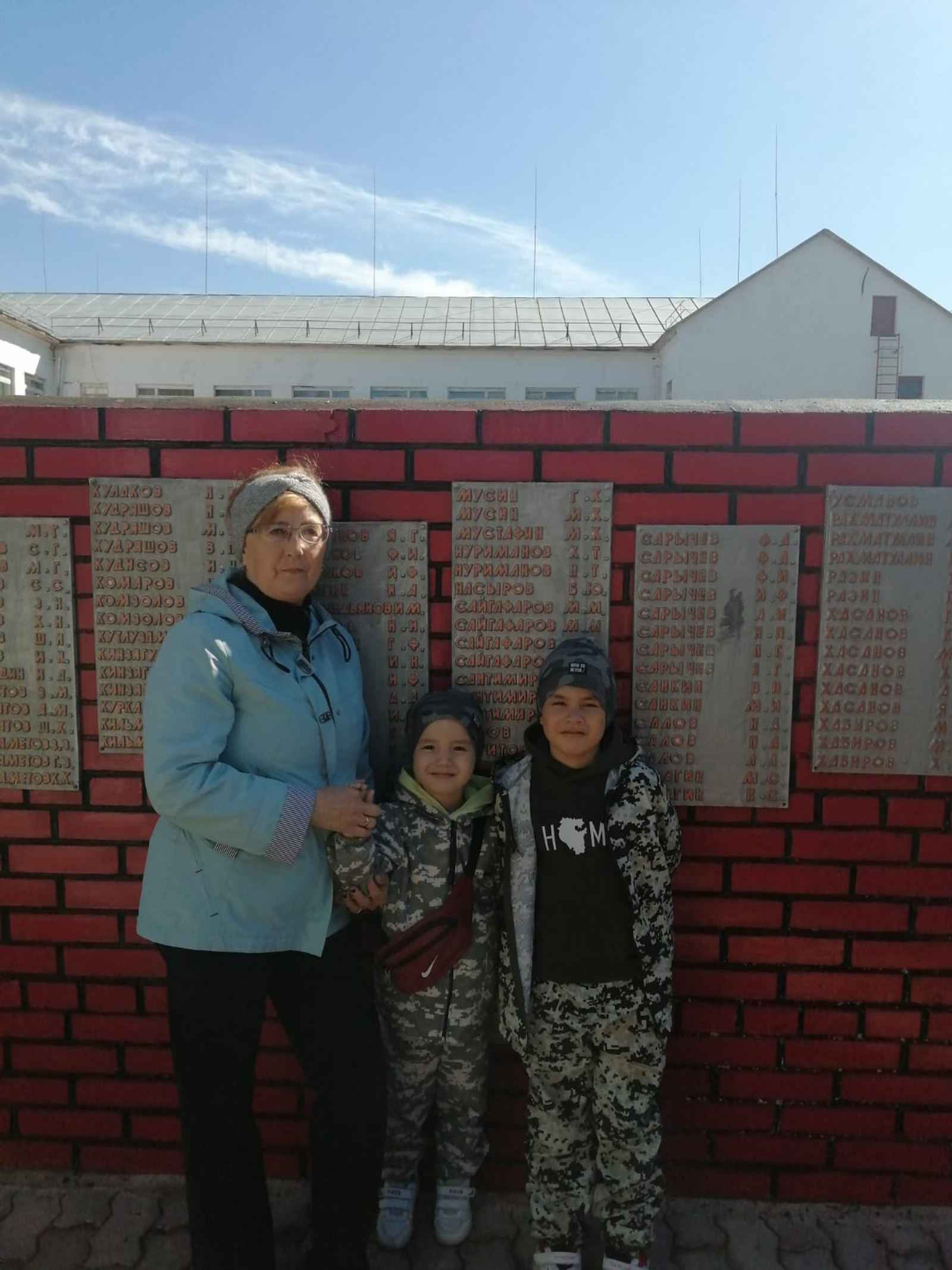 Конкурс к юбилею Великой Победы. Участник № 7 - Зайтуна Мусина