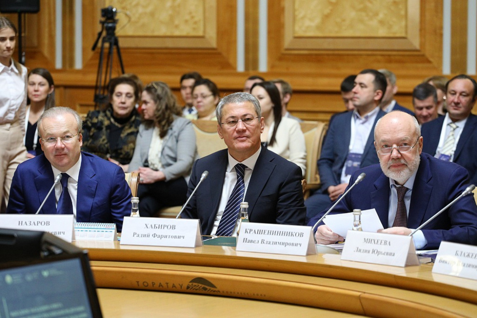 Радий Хабиров принял участие в заседании Совета при Президенте России по кодификации и совершенствованию гражданского законодательства