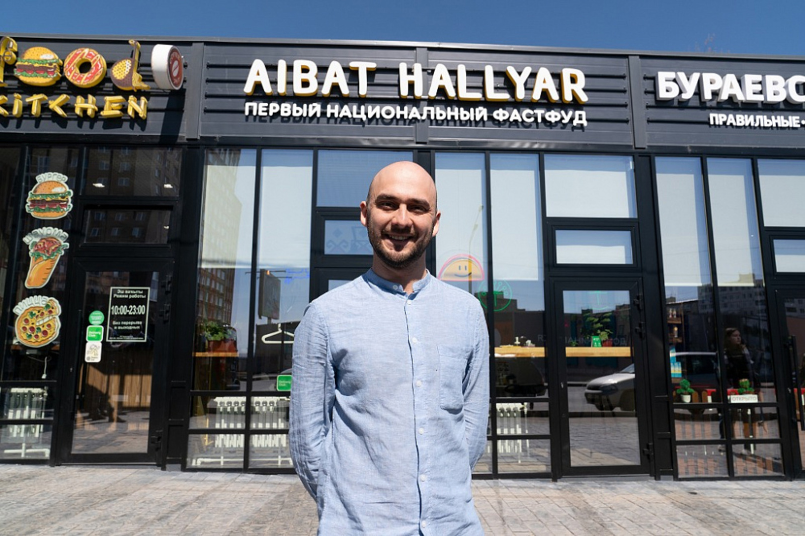 Радий Хабиров пригласил на «Инвестчас» Марата Насхутдинова, основателя проекта в сфере общественного питания Aybat hallyar