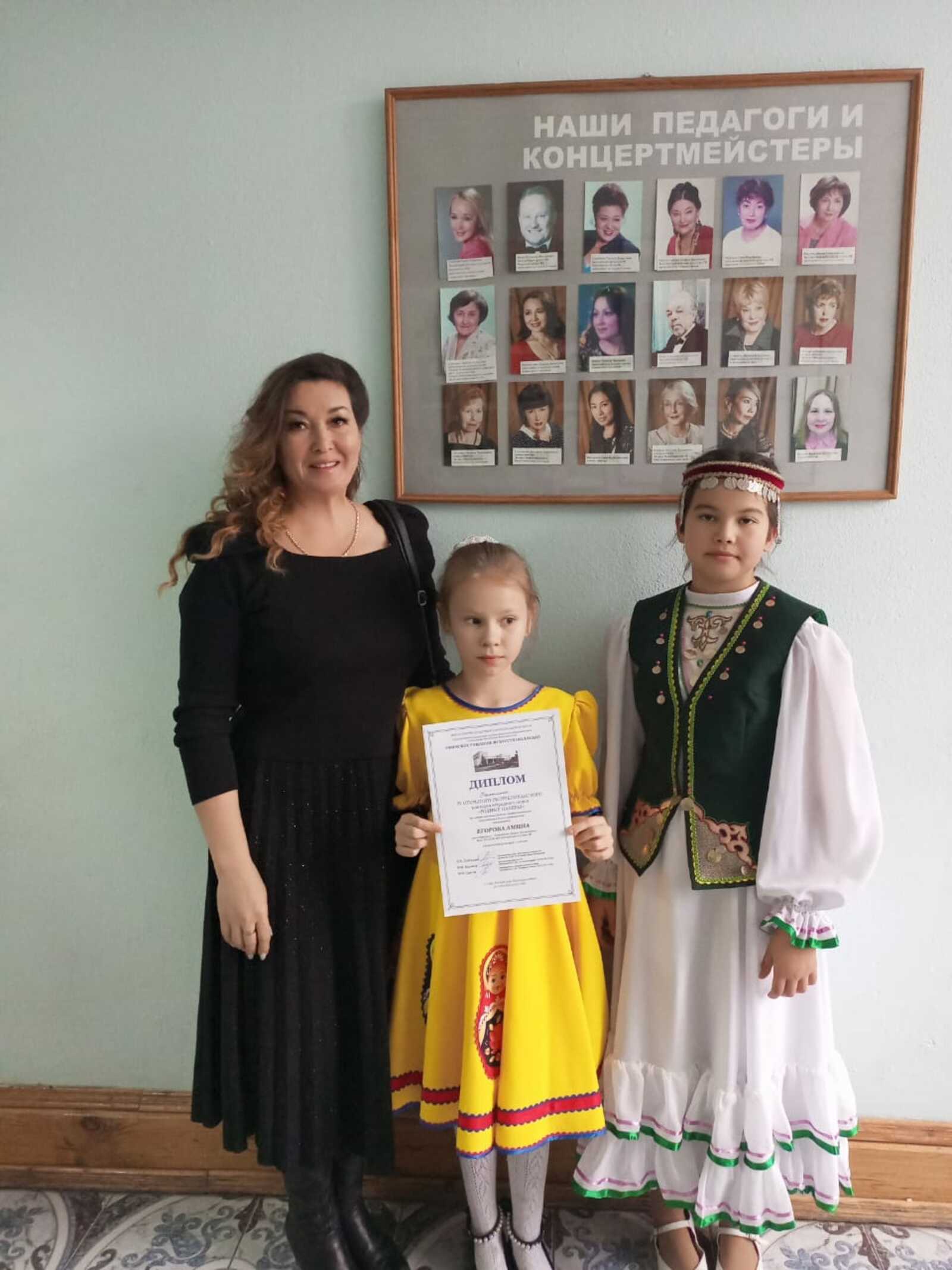 Юные вокальные мастера