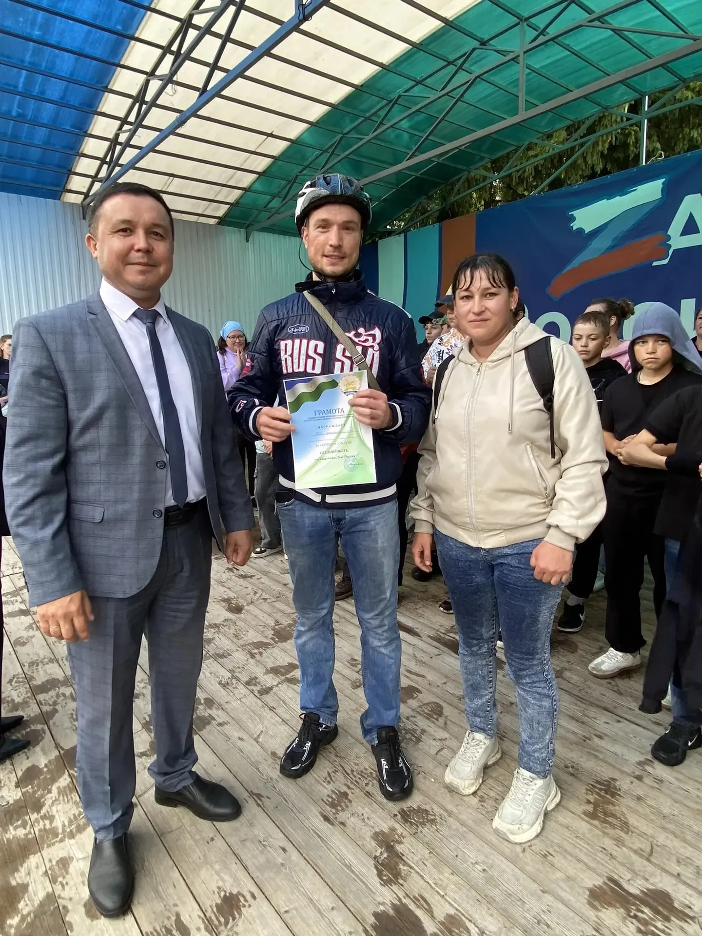 Спортивный дух села Архангельское
