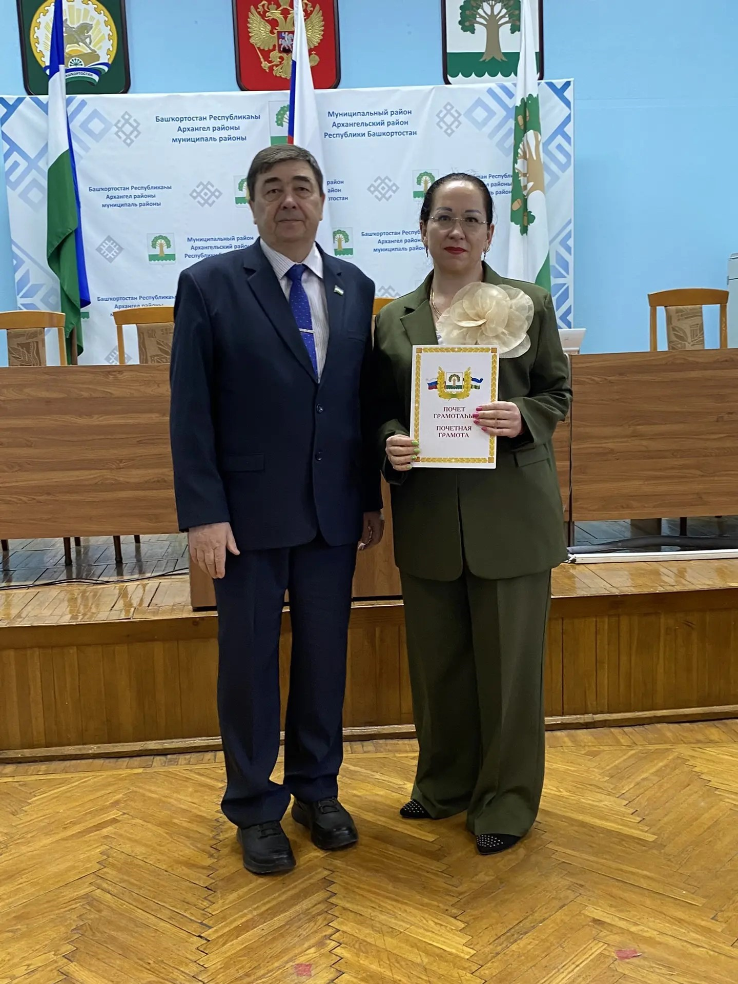 День местного самоуправления. Фоторепортаж.