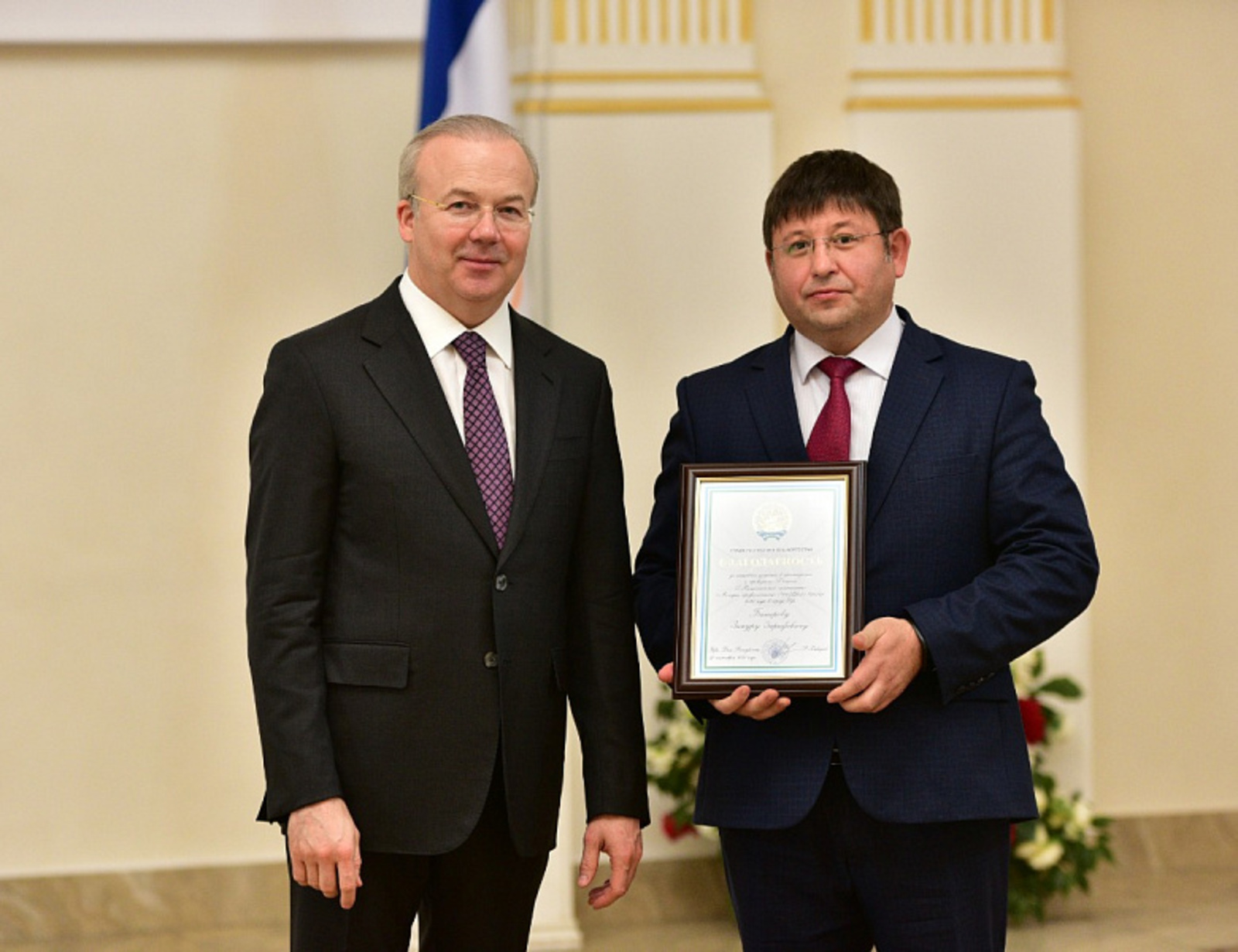 Андрей Назаров наградил активных участников проведения чемпионата WorldSkills Russia