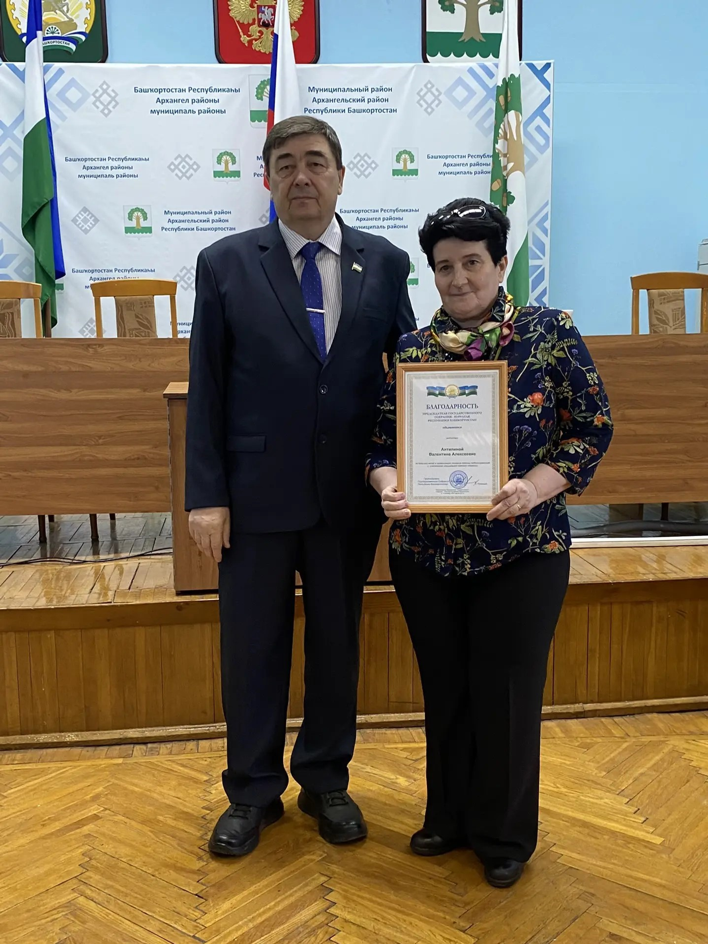 День местного самоуправления. Фоторепортаж.