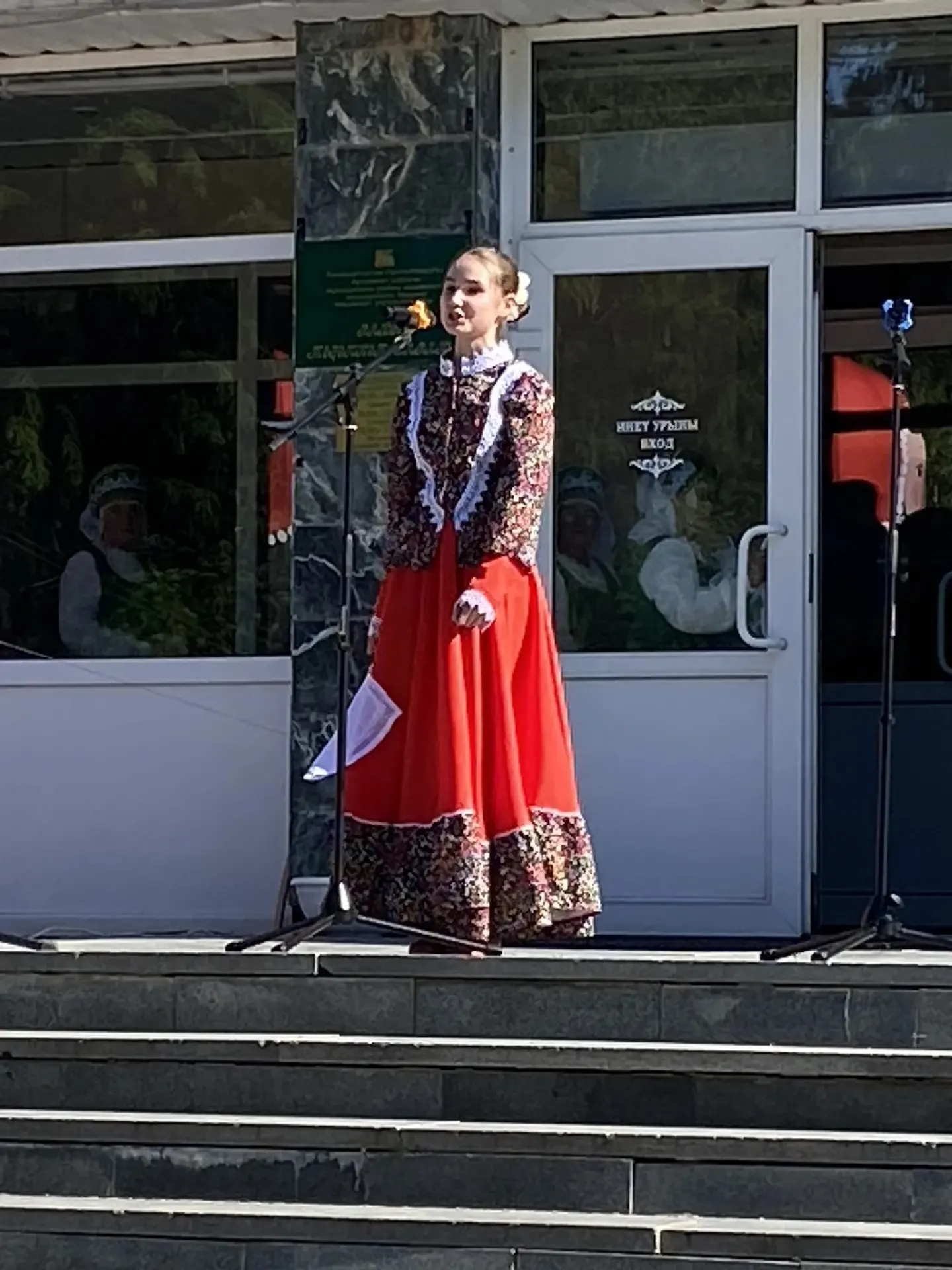 Праздник слова и традиций