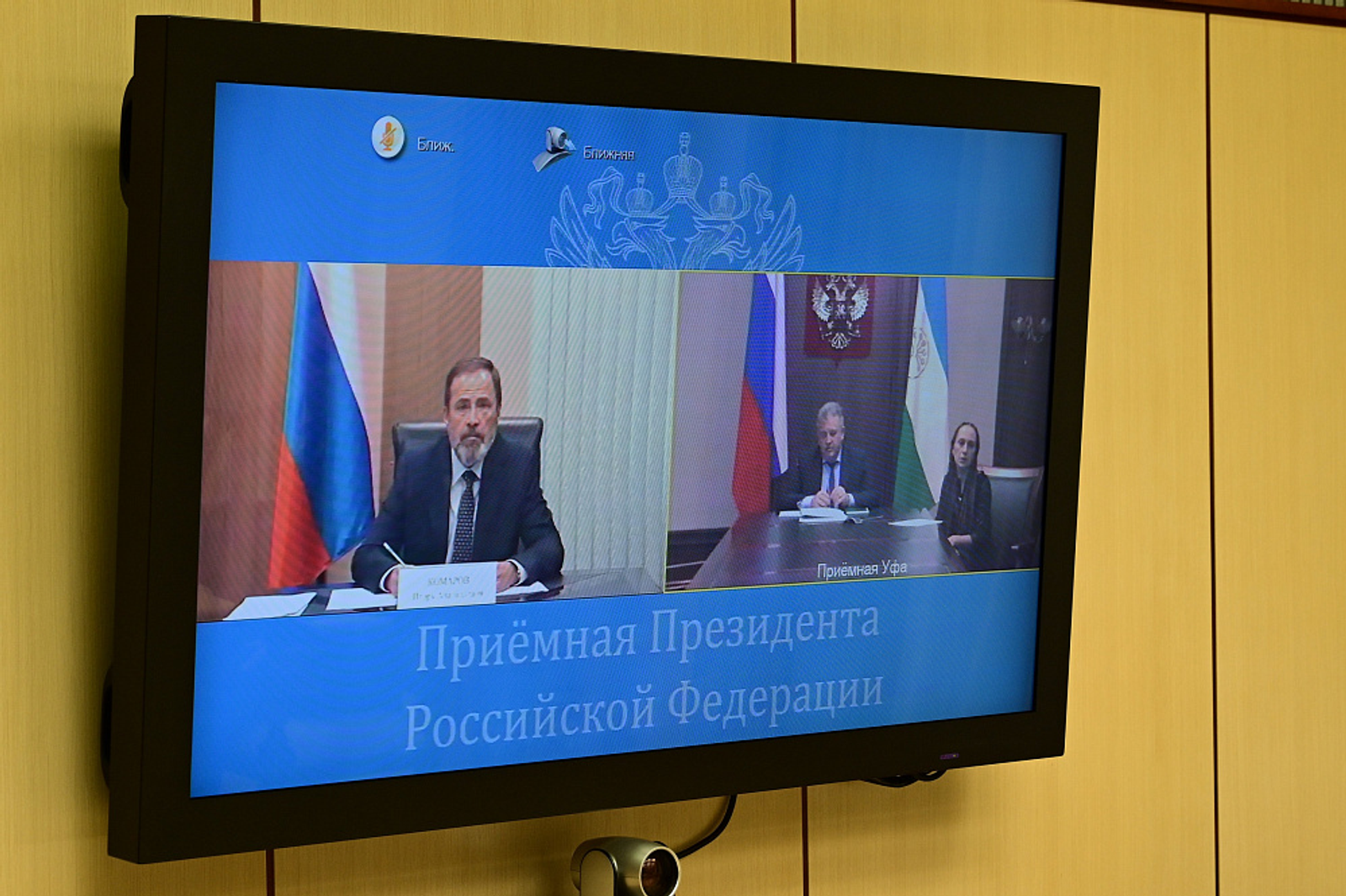 В Бураевском районе приступили к реконструкции моста через реку Быстрый Танып