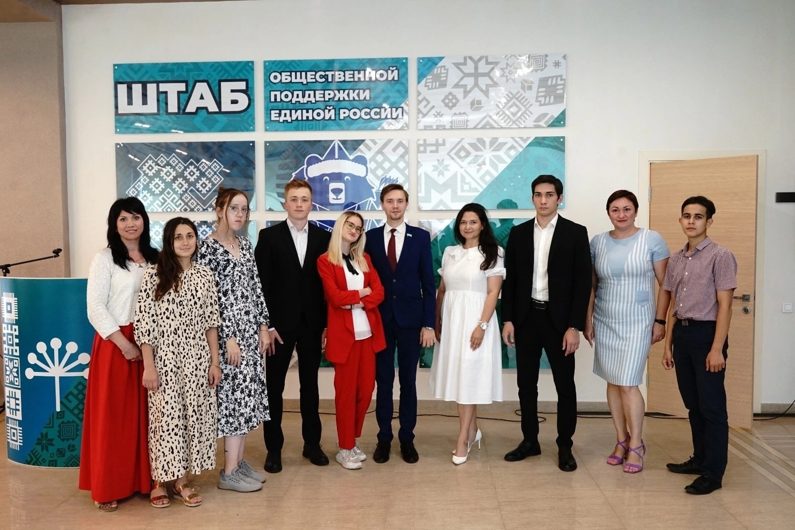 Состоялось первое заседание Молодёжного совета при Минэкологии Башкортостана