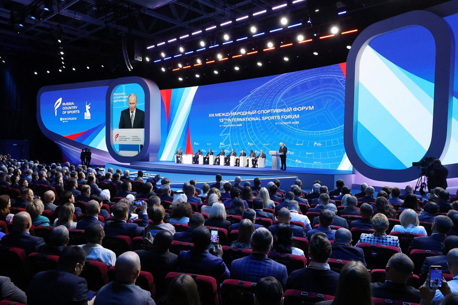 Хабиров принял участие в заседании XIII Международного спортивного форума