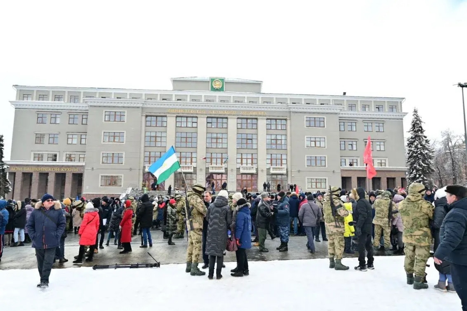 Глава Башкирии Радий Хабиров поздравил с Днем государственного флага