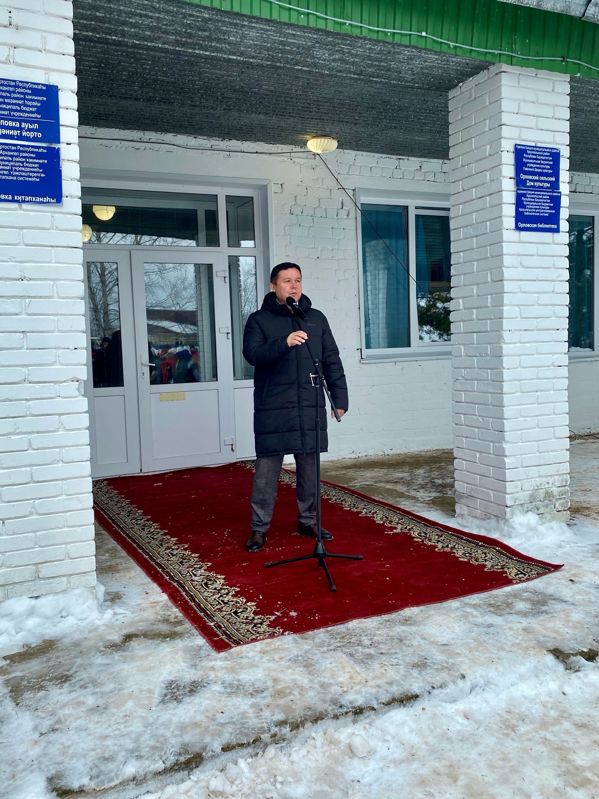 Семейный праздник в деревне Орловка