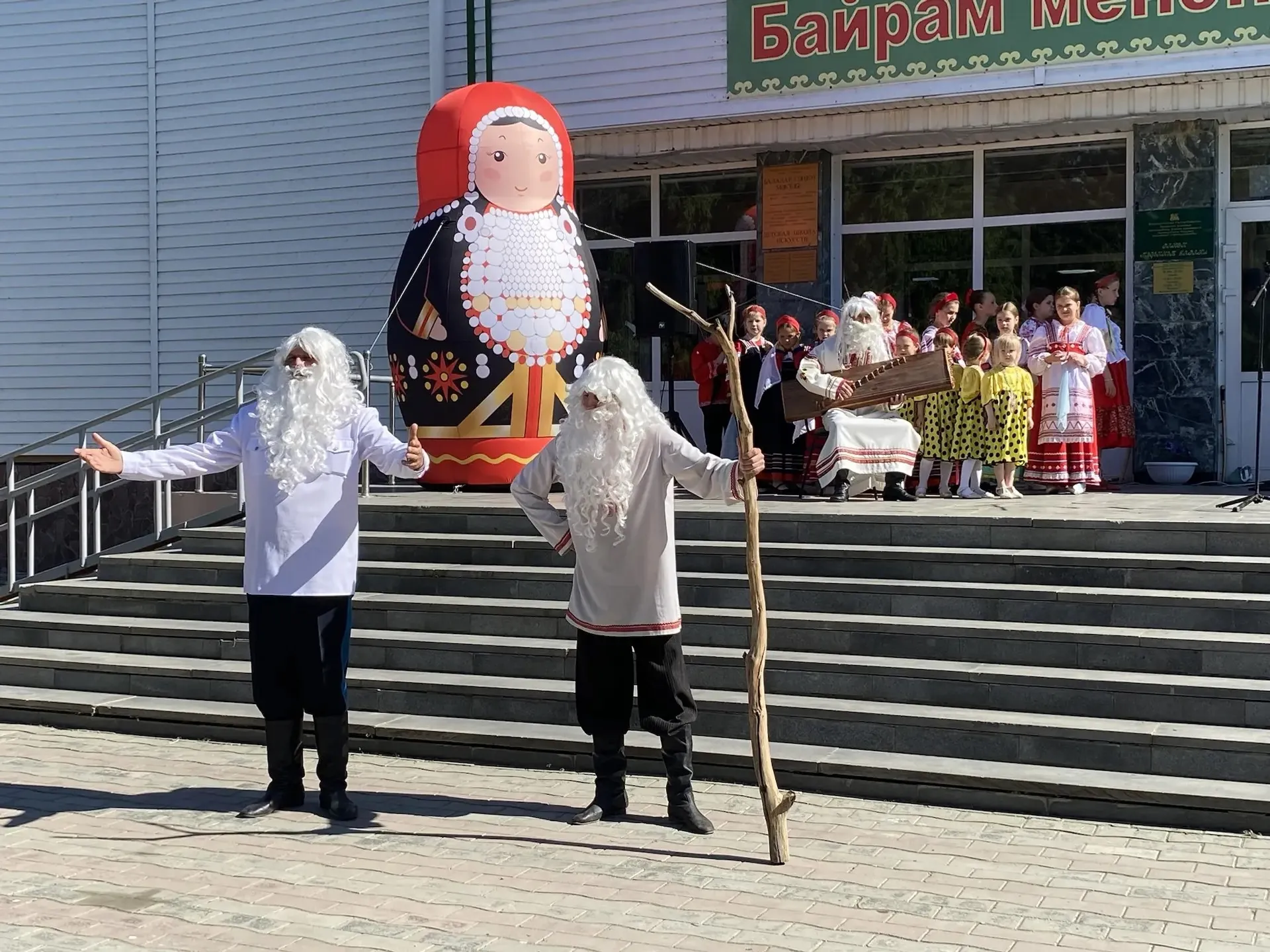 Праздник слова и традиций