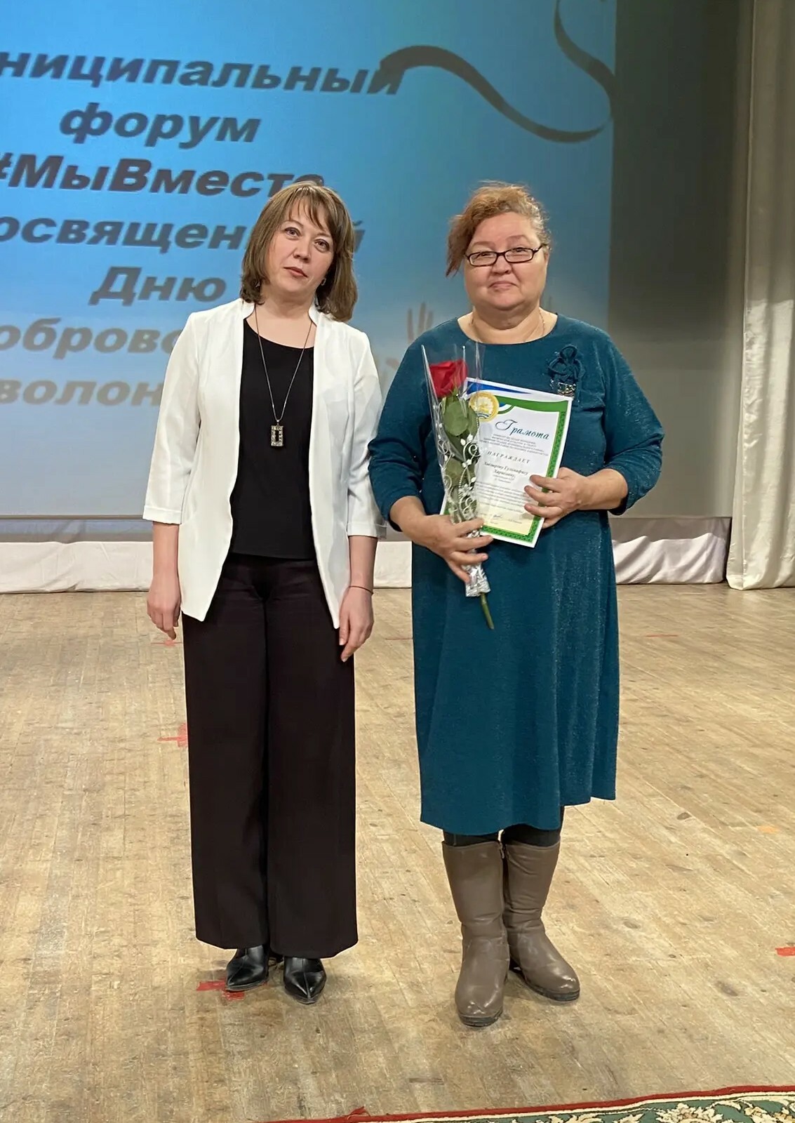 День волонтера. Доброта спасет мир. Часть 2