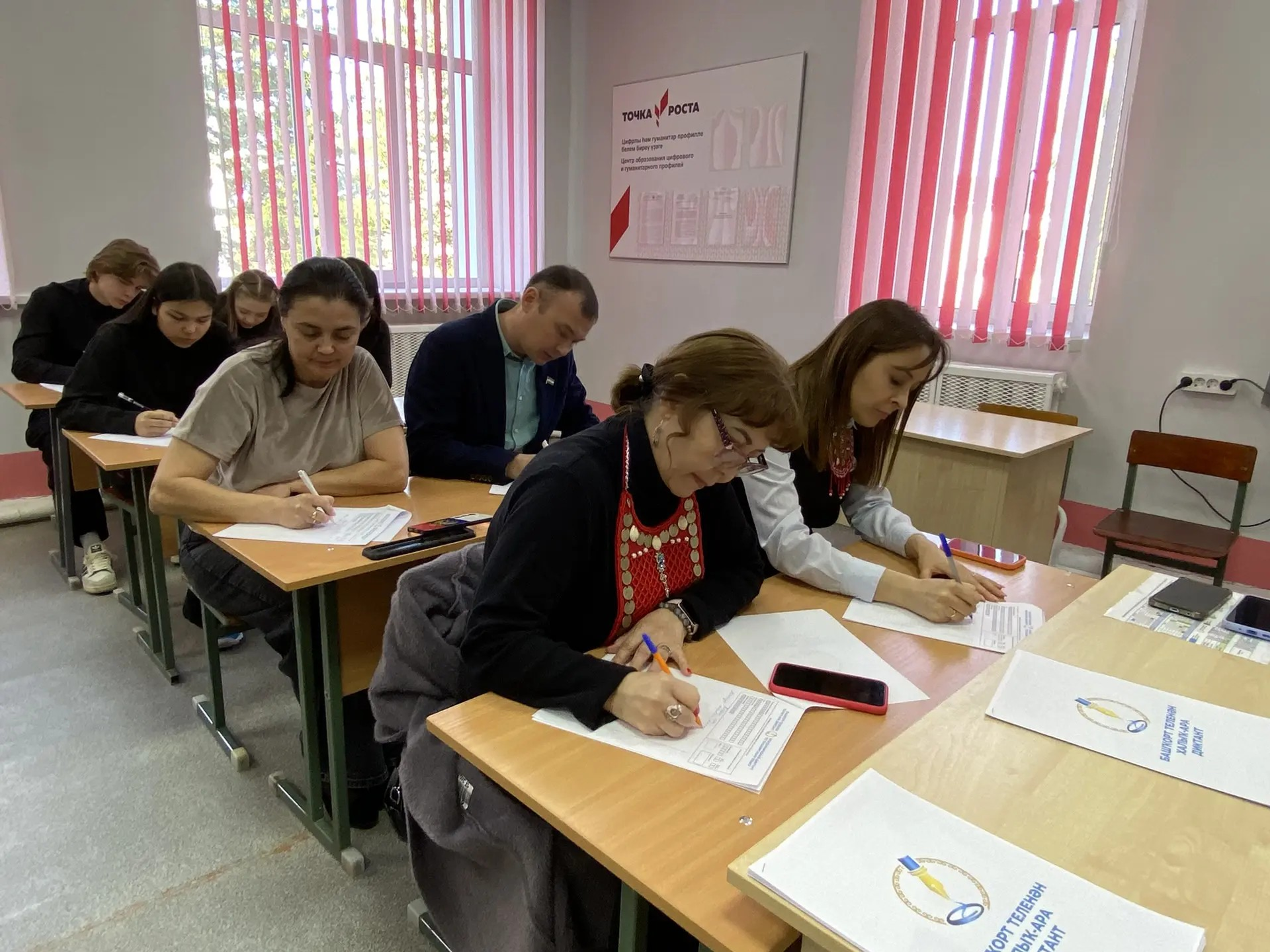 Праздник слова, культуры и единства. Фоторепортаж из МОБУ СОШ №1 с.Архангельское