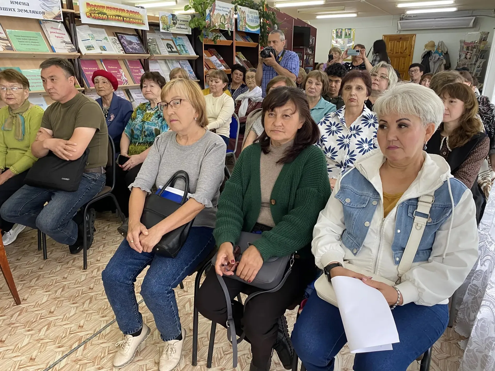 "Позывной "Башкир""