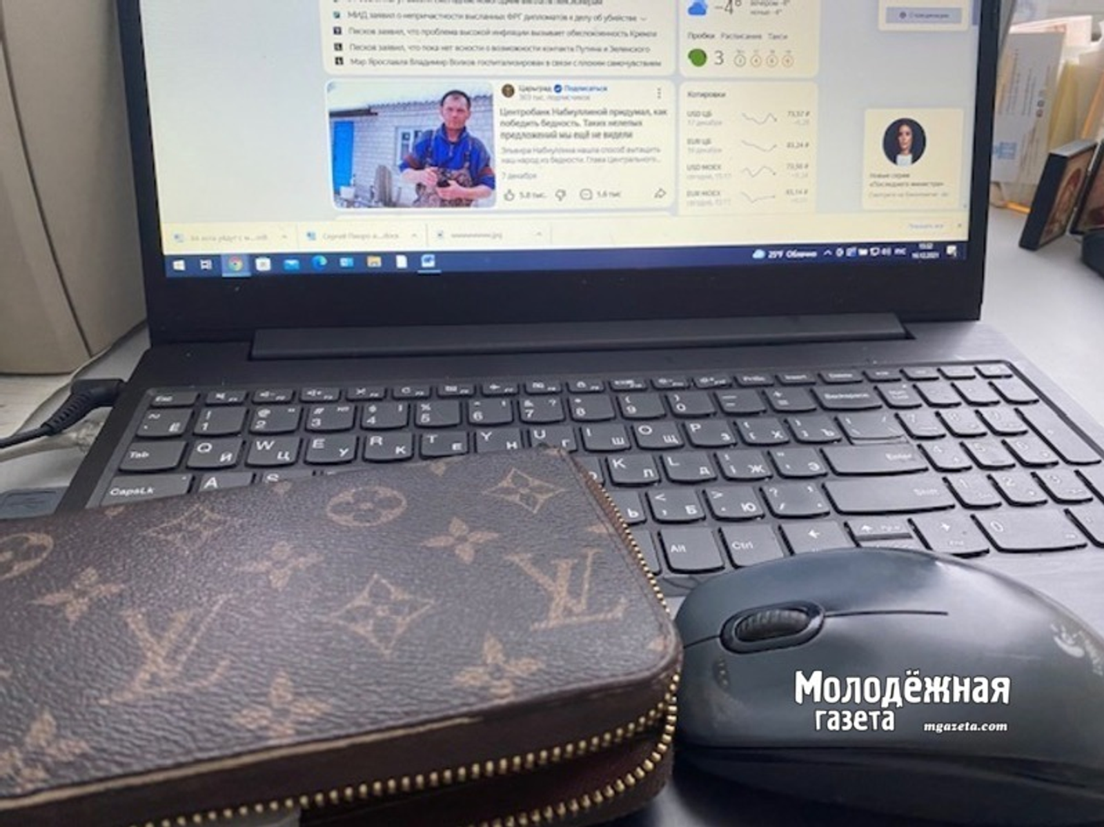 Почему психологический климат на работе важнее станков?