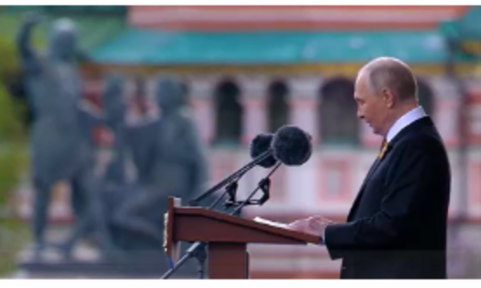 Парад в честь 80-летия Великой Победы