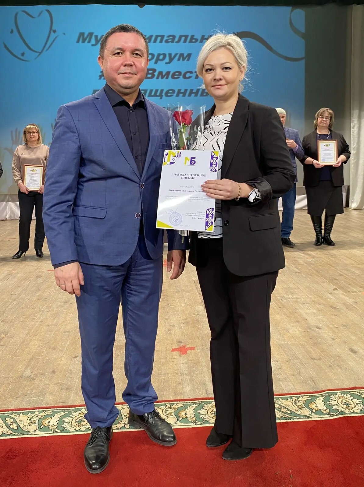 День волонтера. Доброта спасет мир. Часть 1