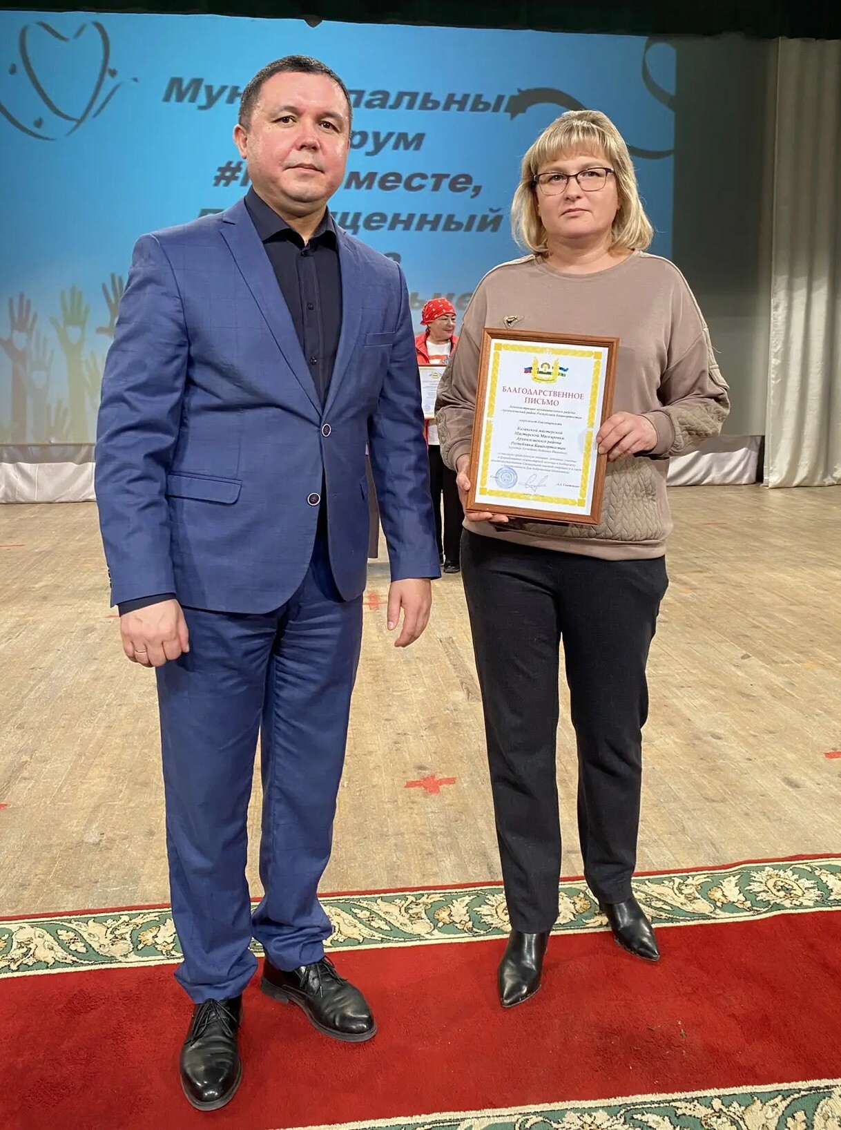 День волонтера. Доброта спасет мир. Часть 1