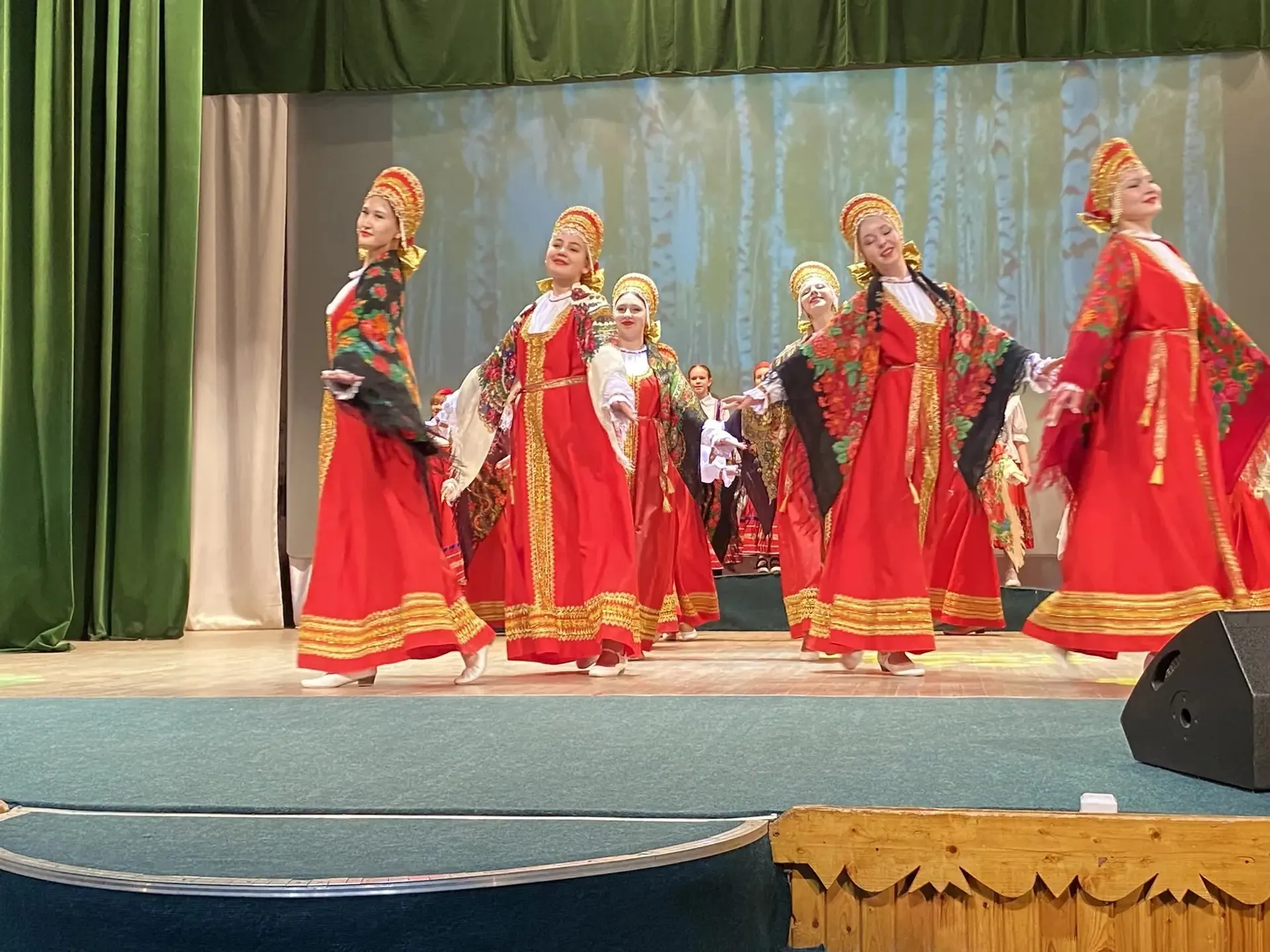 Единый народ - единая страна