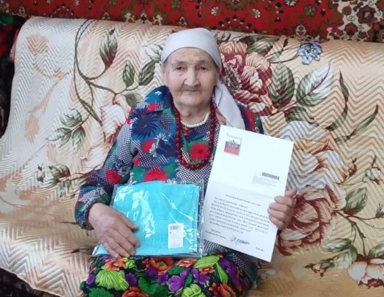 Жительнице д. Новые Сарты Назие Гайсиной исполнилось 90 лет