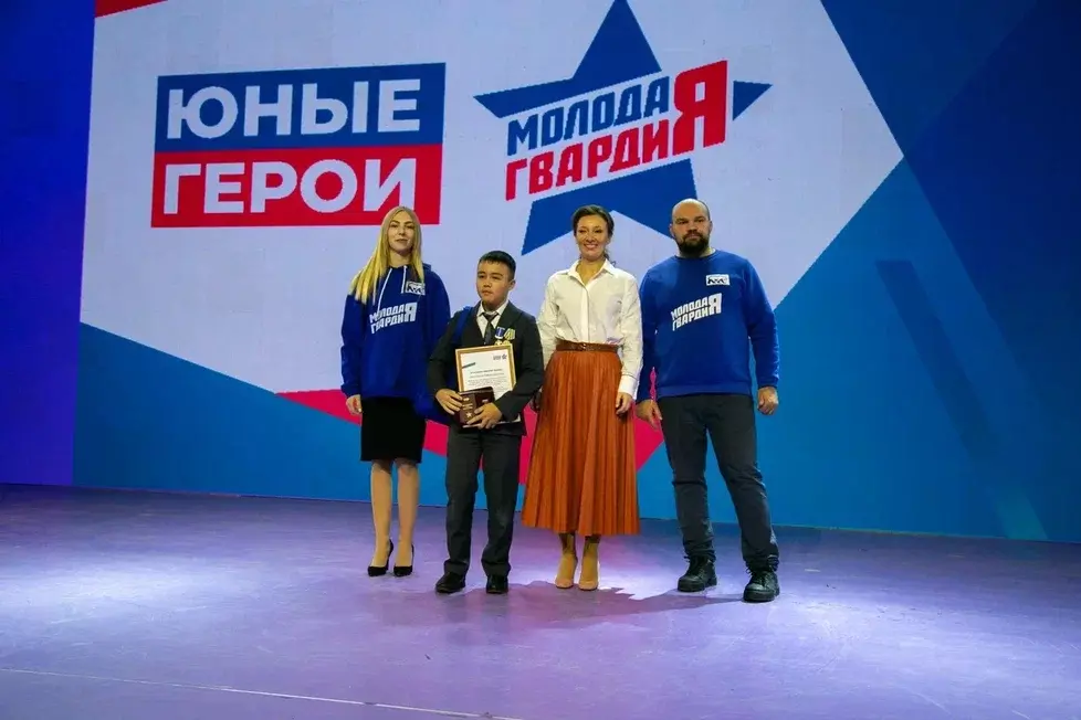 Молодых героев Башкортостана наградили медалями