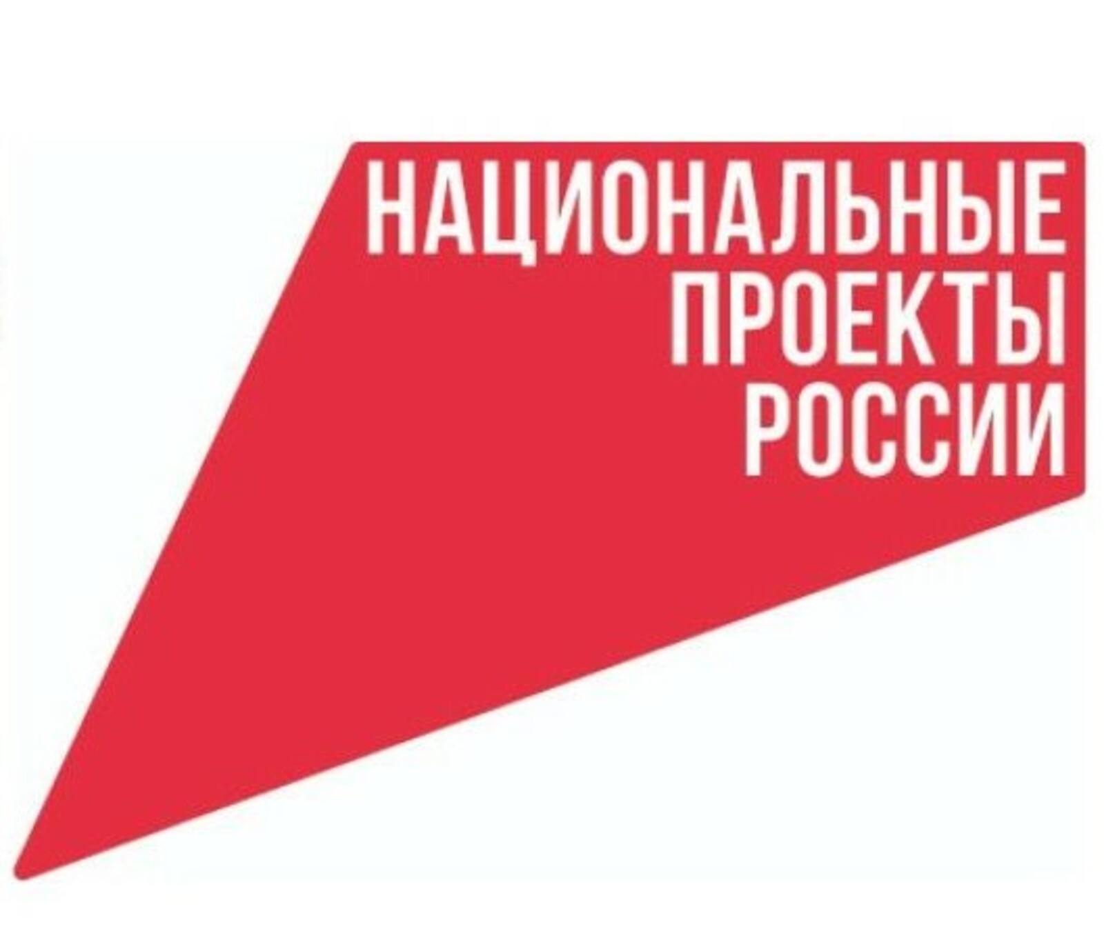 Поступки, проекты, программы региона: обновленная модель Премии #МЫВМЕСТЕ предлагает Республике Башкортостан новые номинации и возможности