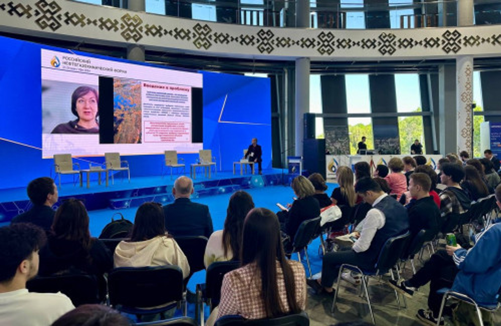 О научных партнёрах Российского нефтегазохимического форума