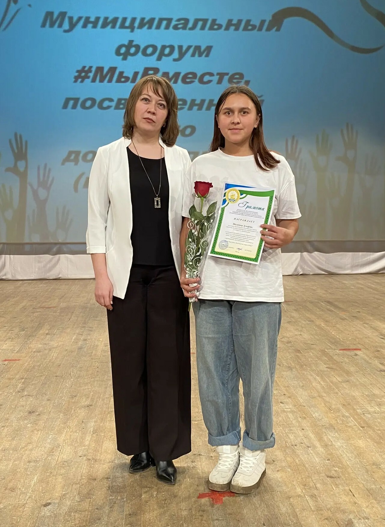 День волонтера. Доброта спасет мир. Часть 2