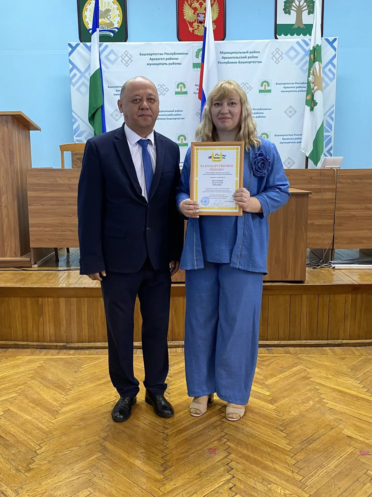 День местного самоуправления. Фоторепортаж.