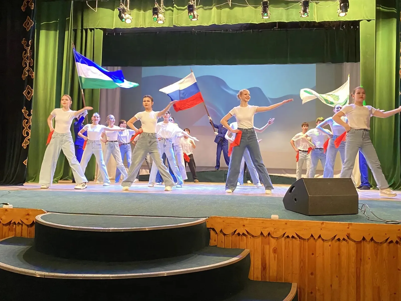 Единый народ - единая страна