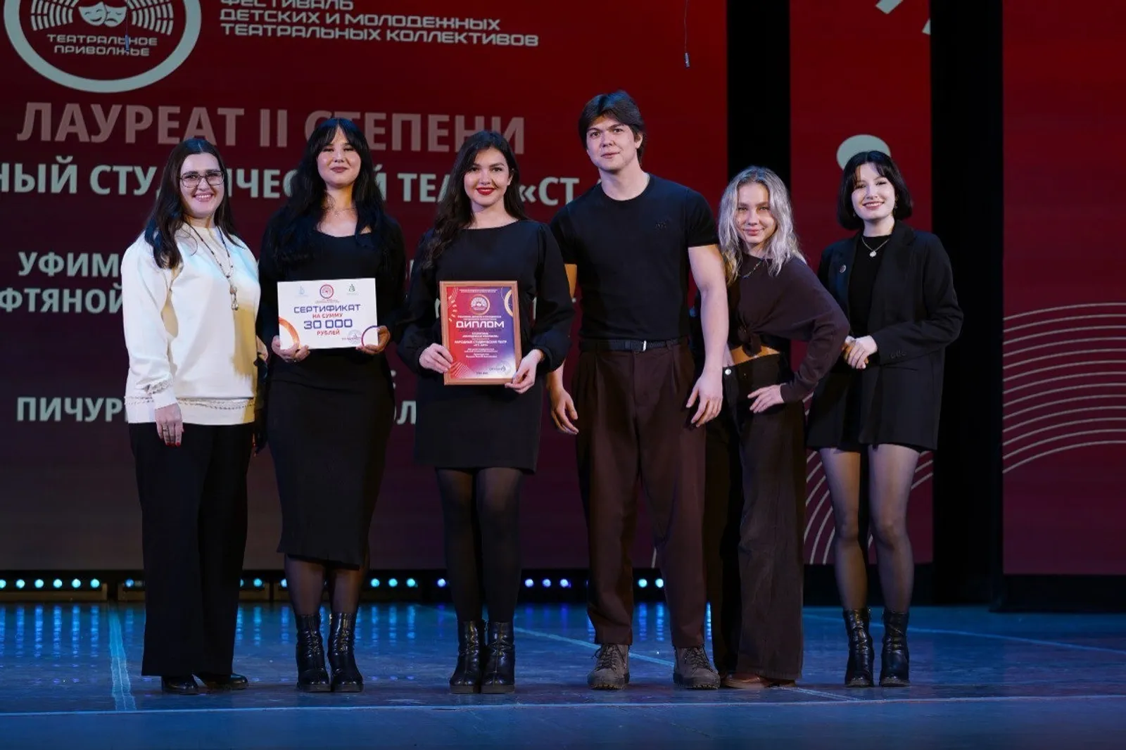 «Нельзя позволить себе роскошь испугаться»