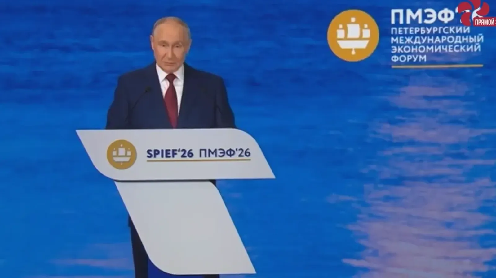 Владимир Путин поздравил Башкирию как одного из лидеров инвестклимата