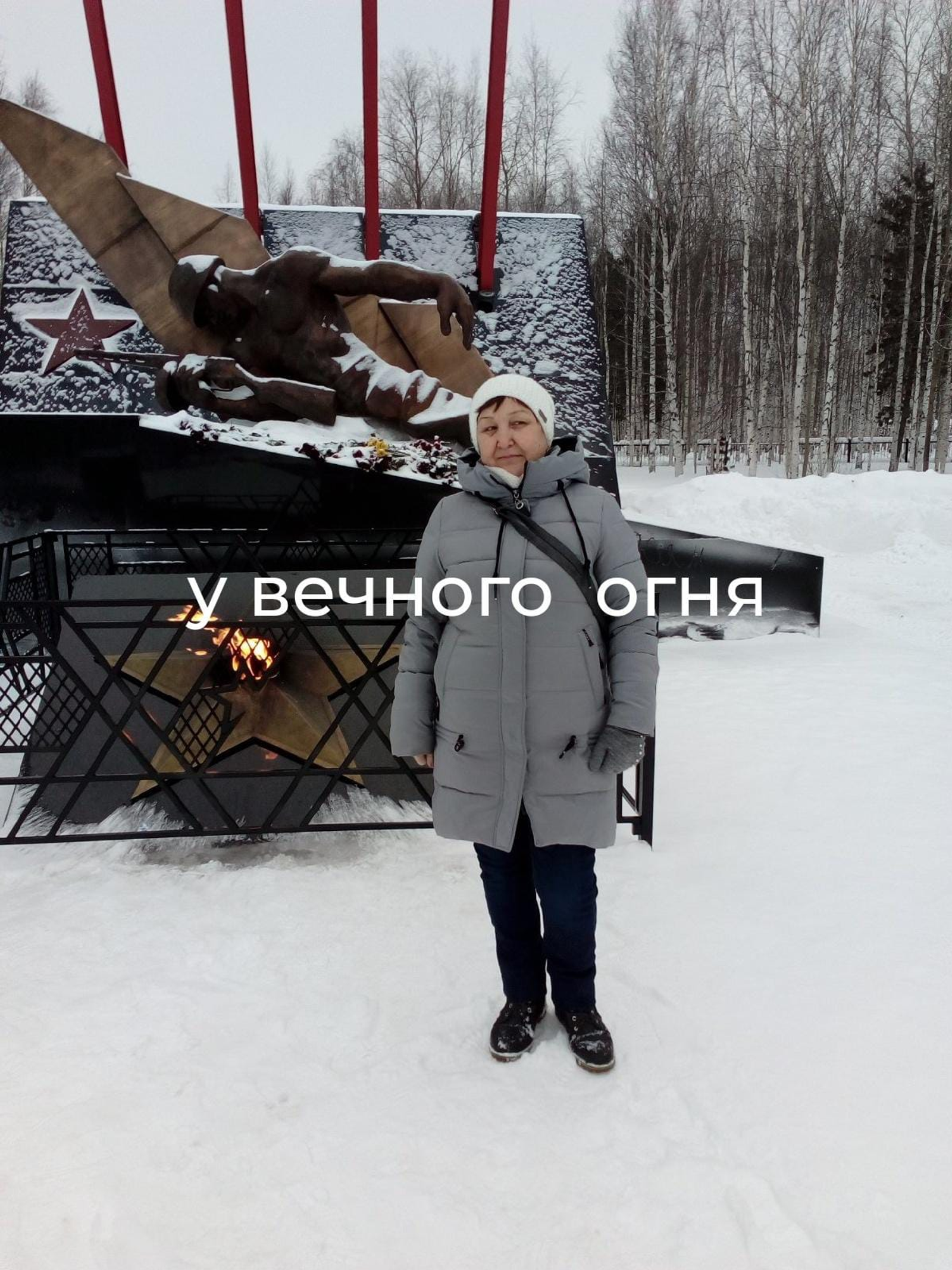 Конкурс к юбилею Великой Победы. Участник № 3 Гайша Мугаттарова