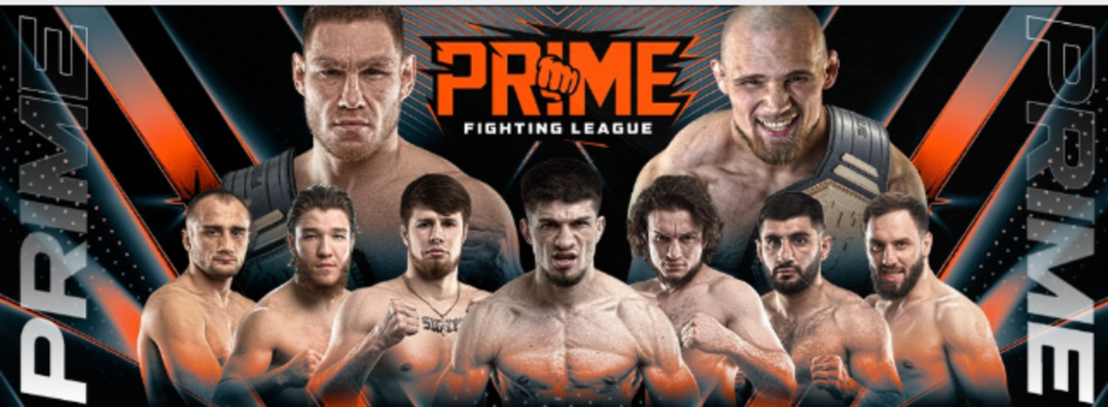 В Уфе состоится турнир PRIME FL с участием ведущих бойцов Лиги