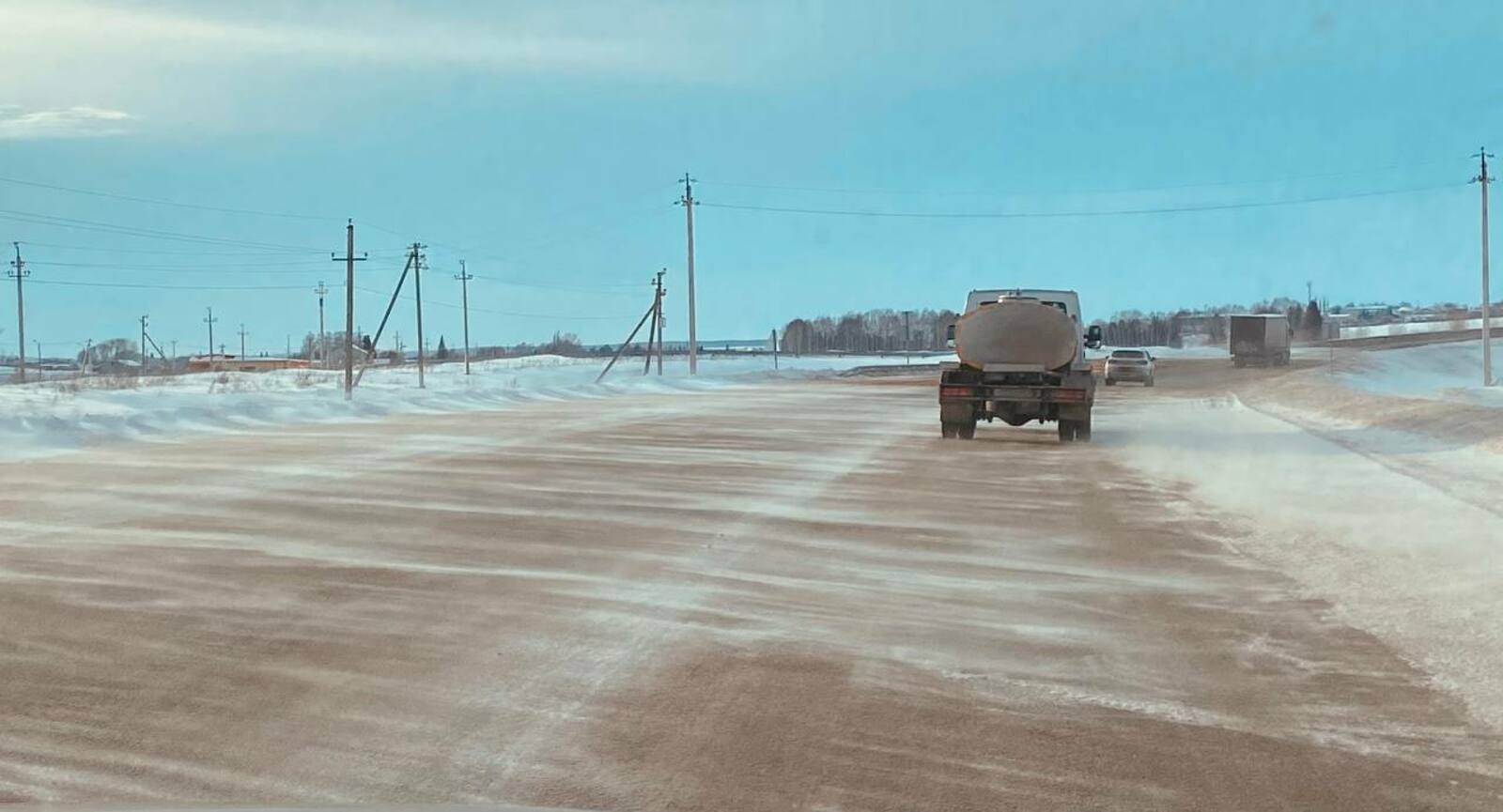 Ограничение движения