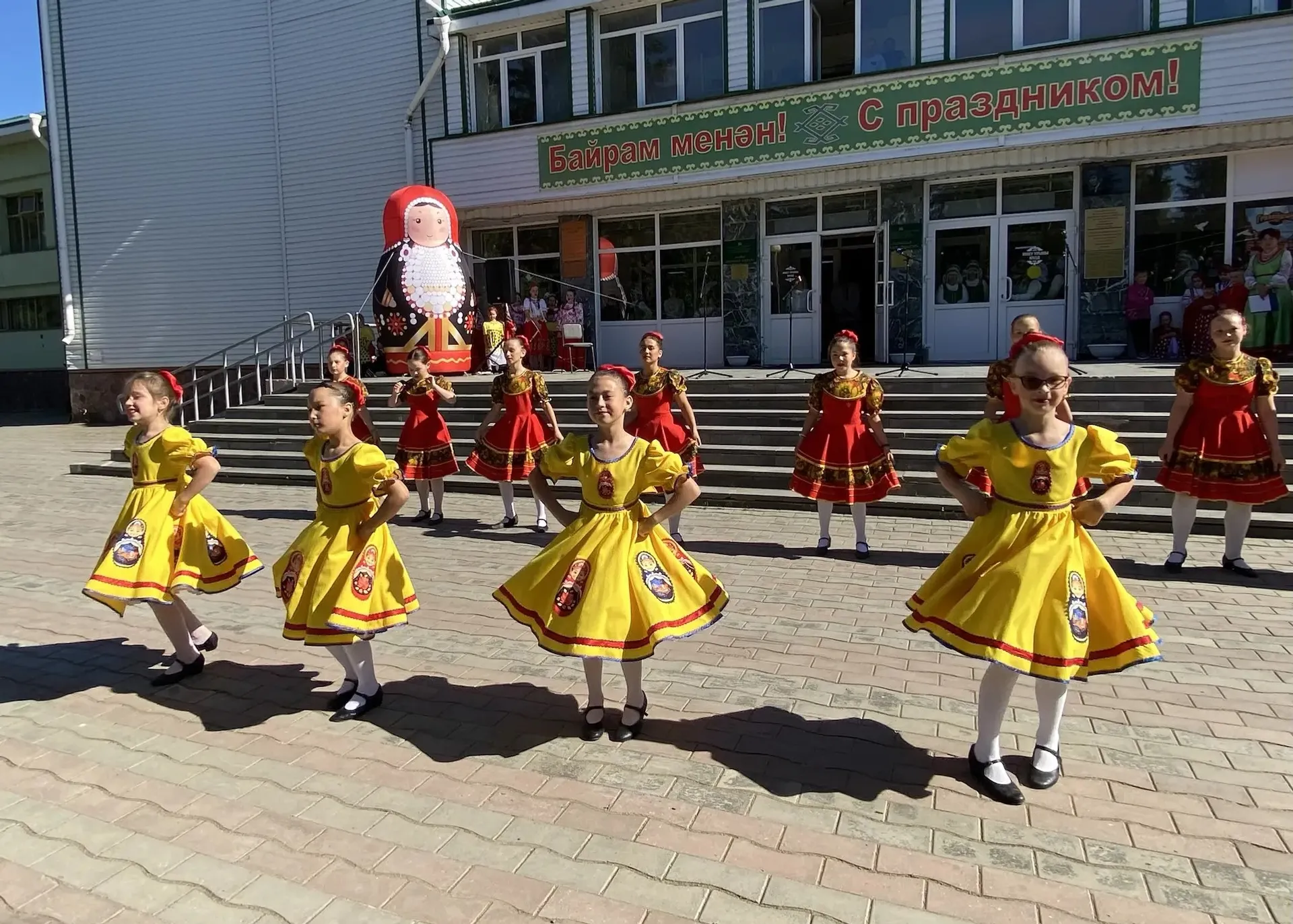 Праздник слова и традиций