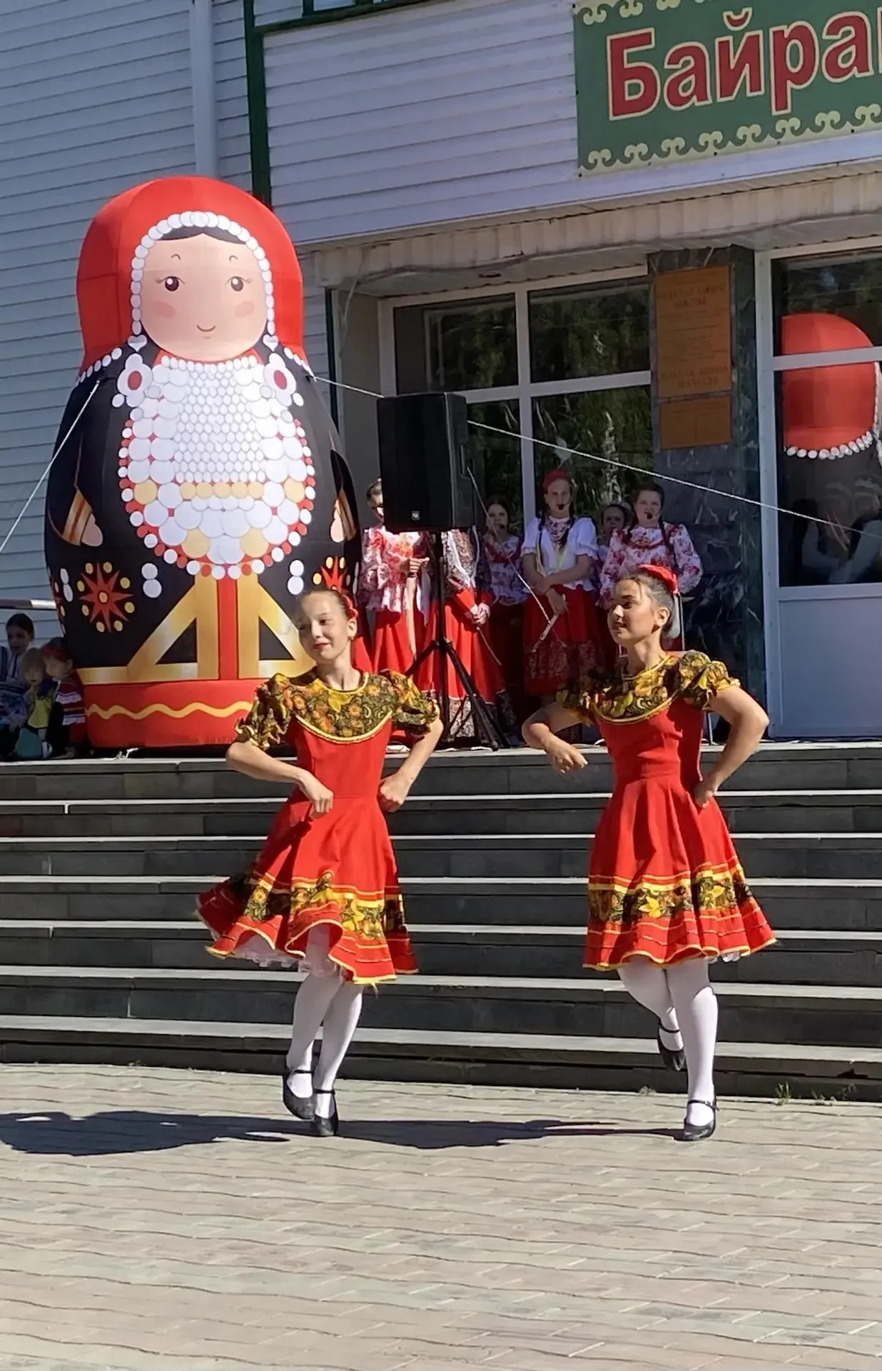 Праздник слова и традиций