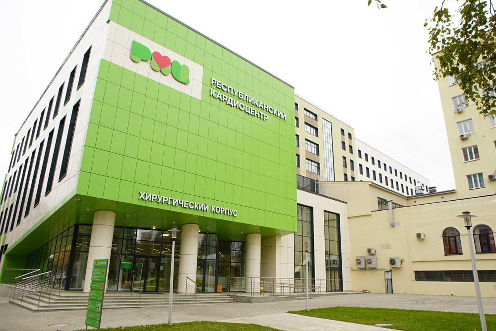 Игорь Комаров и Радий Хабиров посетили Республиканский кардиоцентр