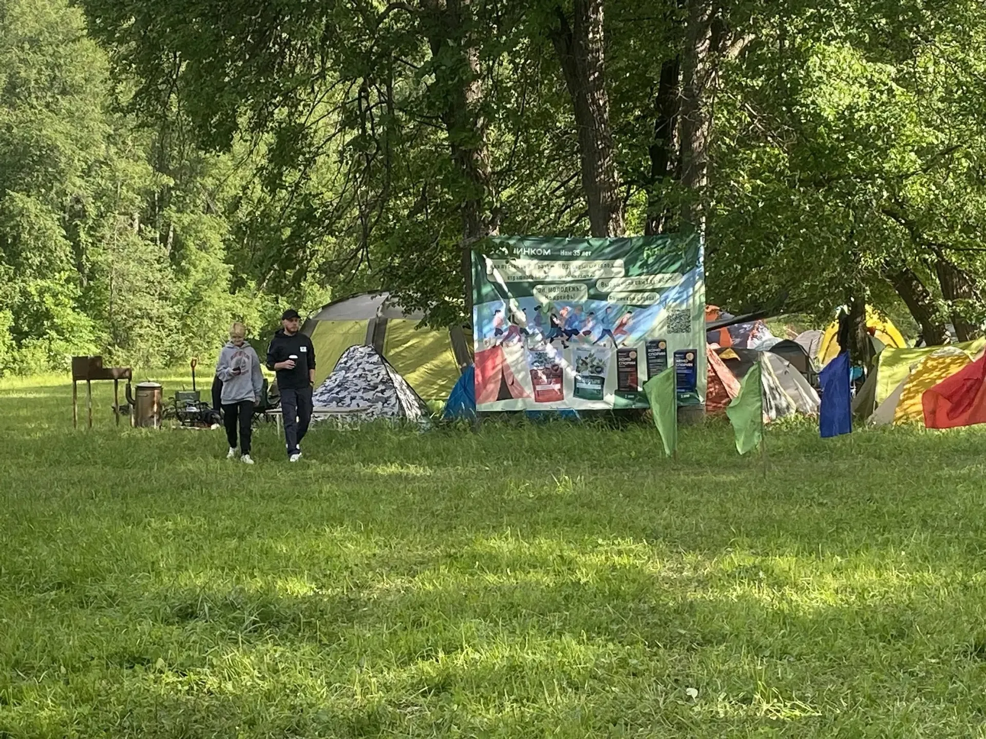 "Ватслёт-2026": Три дня приключений и творчества на берегу Басу!