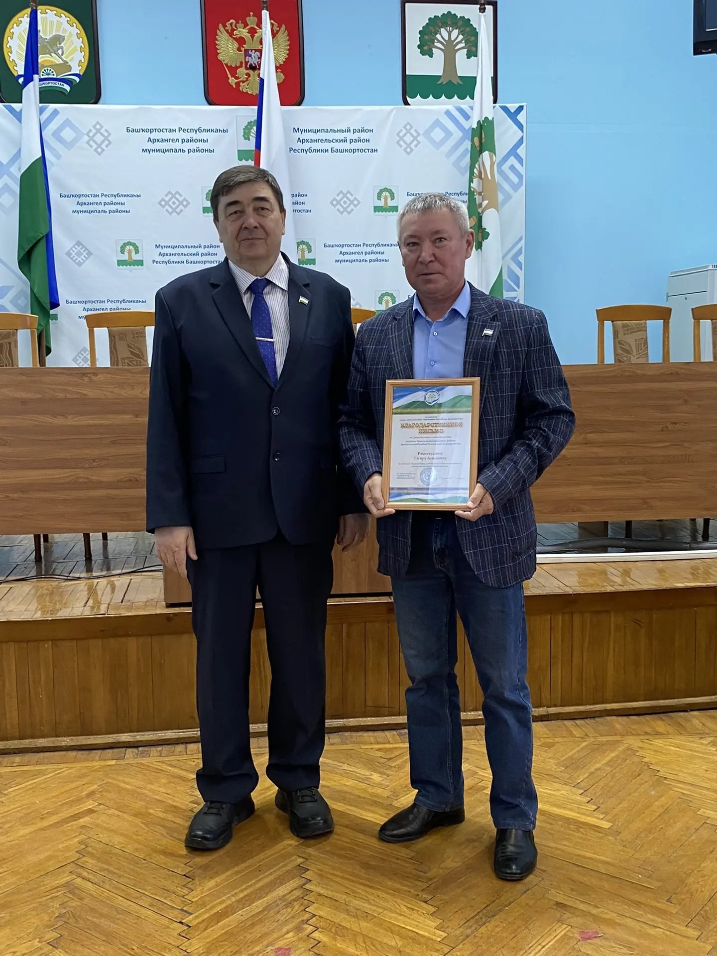 День местного самоуправления. Фоторепортаж.