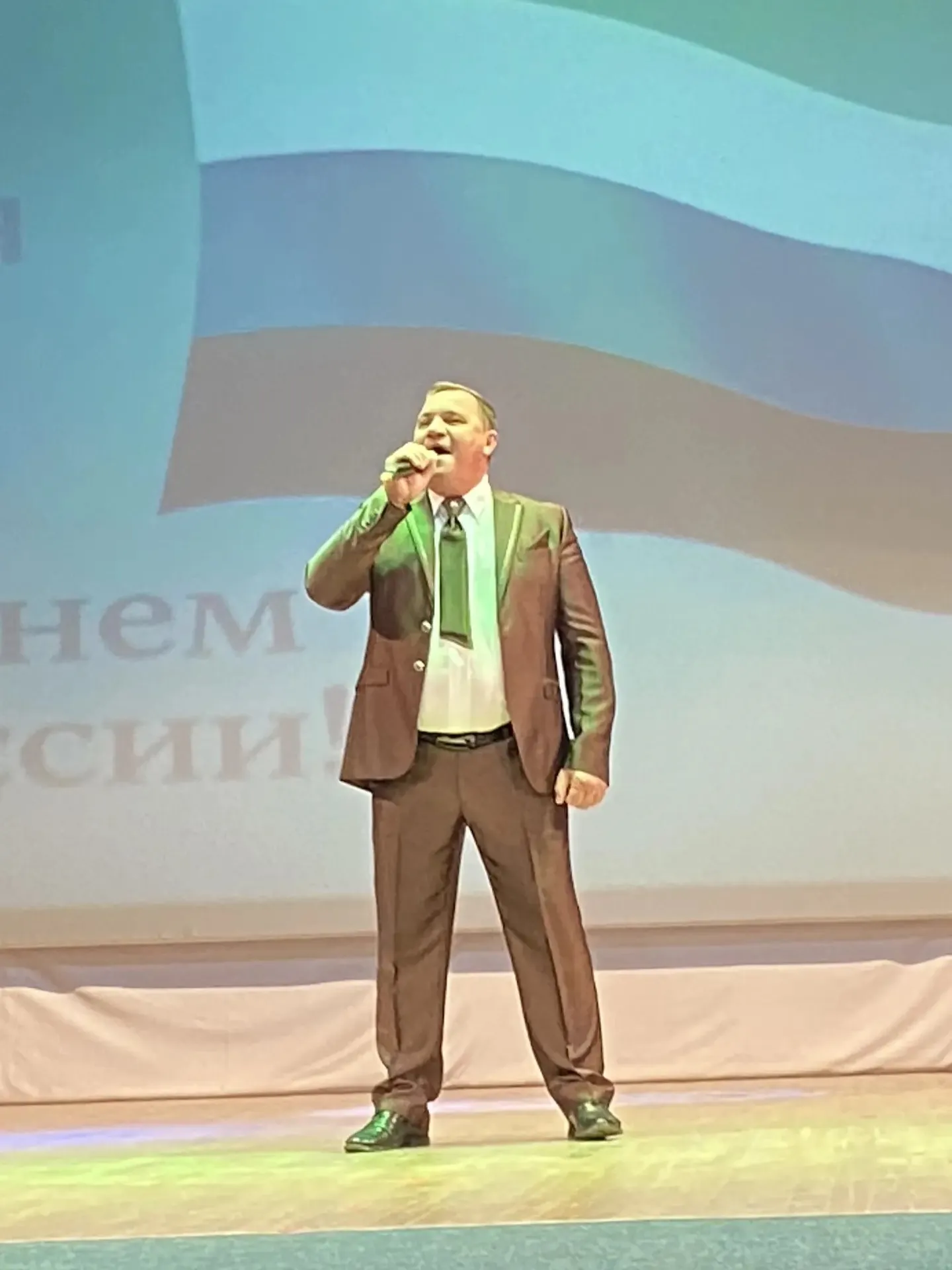 Сердца, полные гордости и надежды