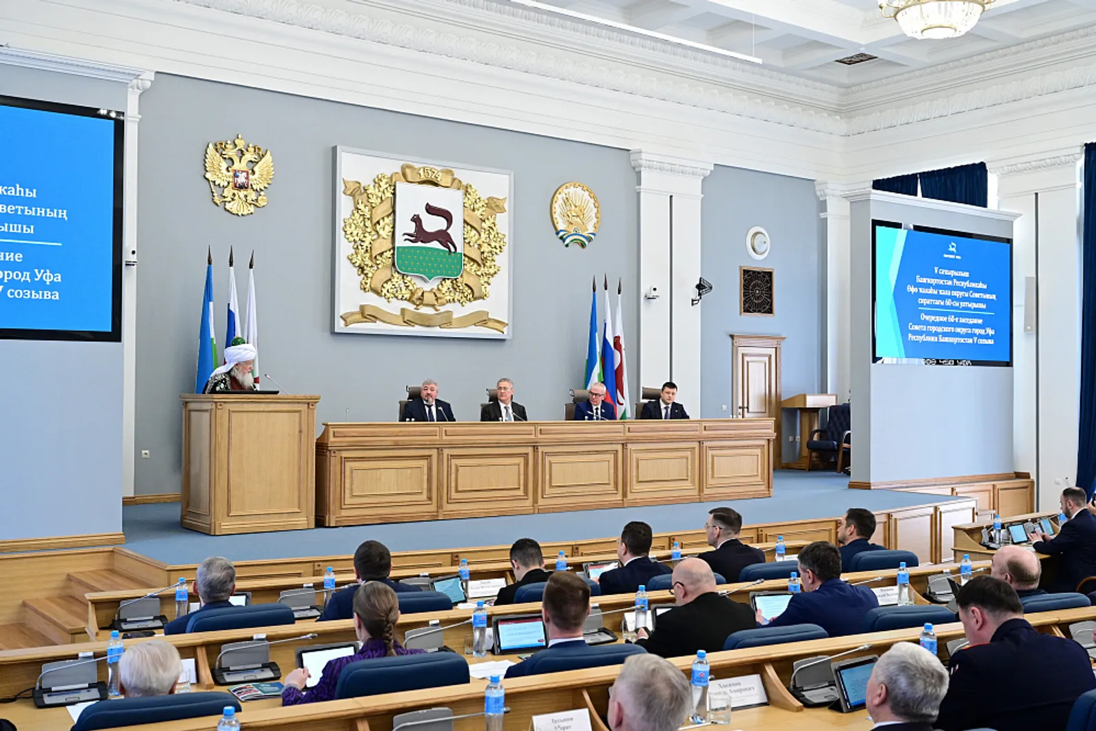 Радий Хабиров обозначил ключевые задачи развития Уфы на 2026 год