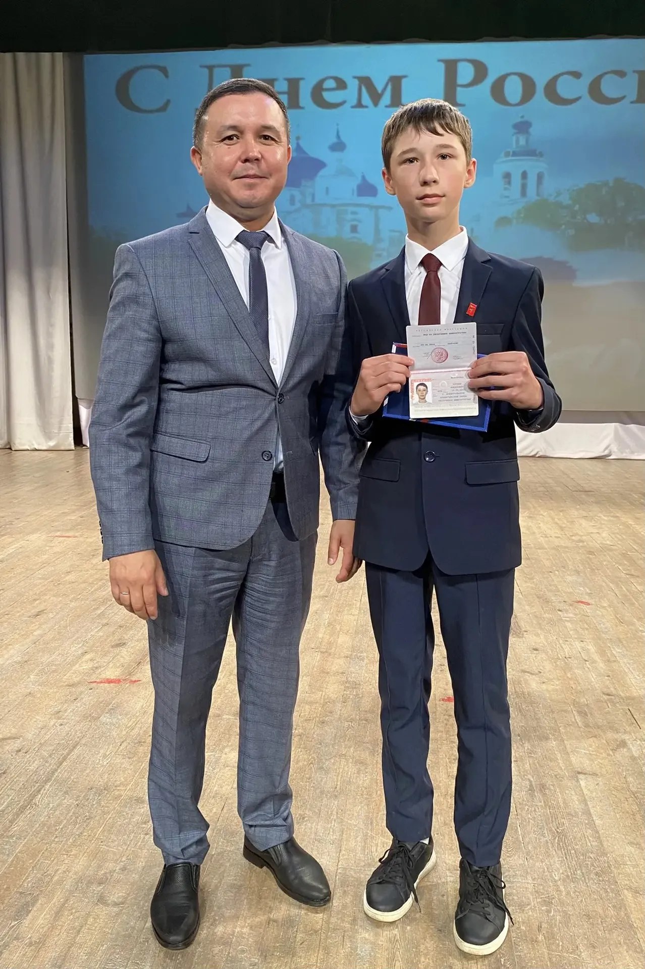 Сердца, полные гордости и надежды