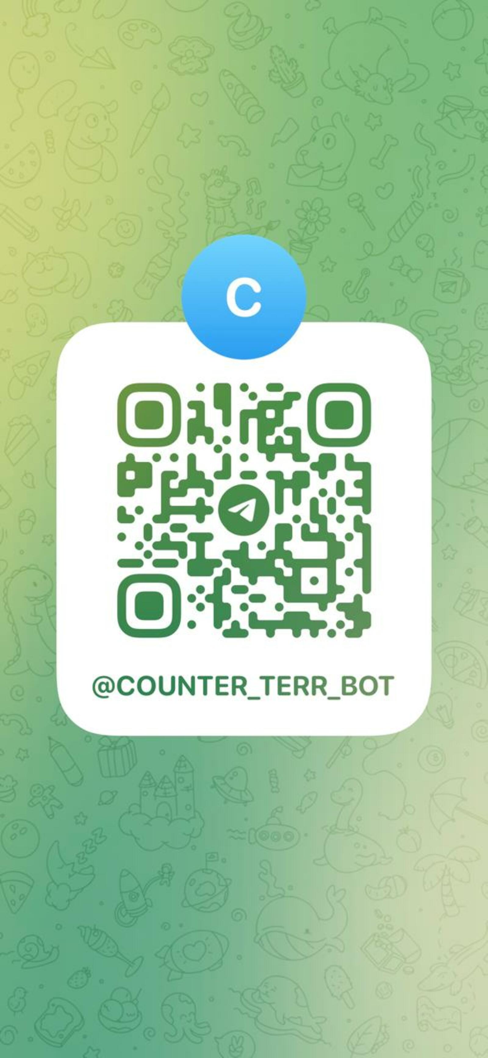 В Башкирии запустили телеграм-бот