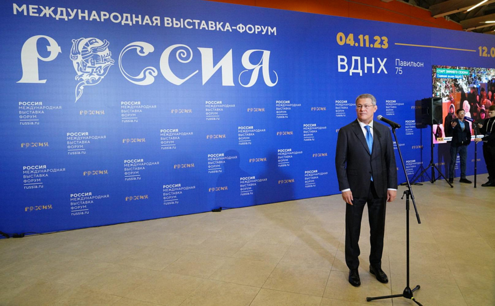 Выставка «Россия» показывает, какая у нас великая и замечательная страна – Радий Хабиров
