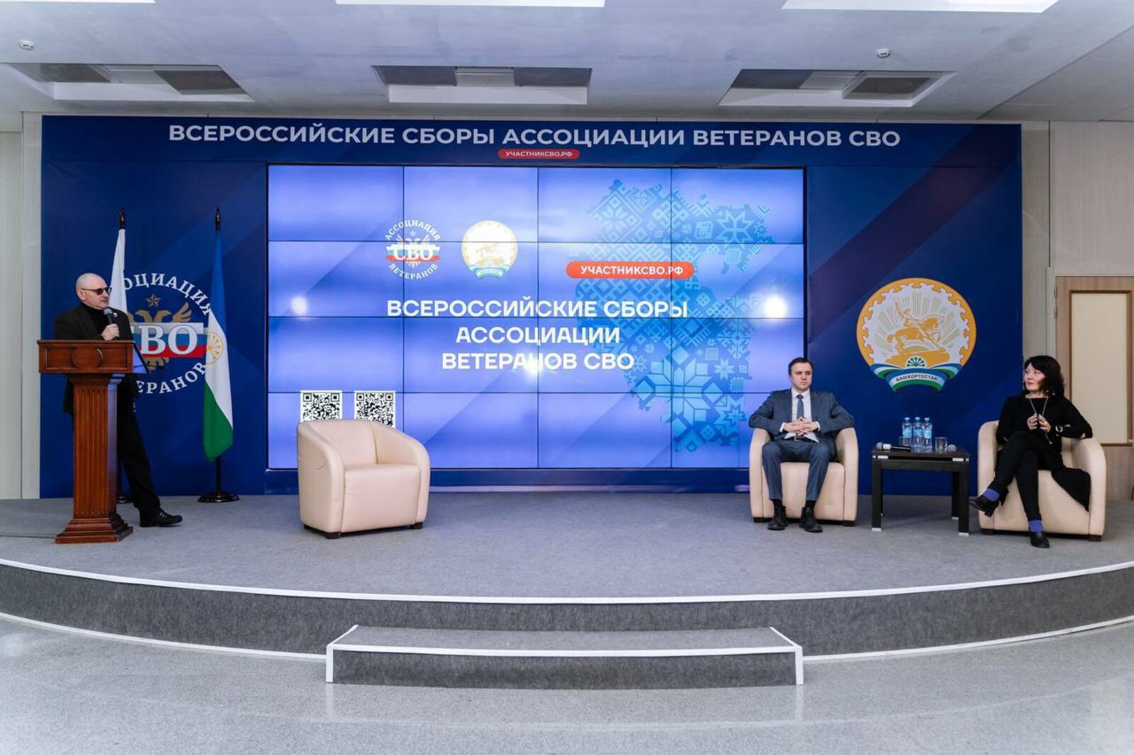 Увековечение памяти — это механизм сплочения людей